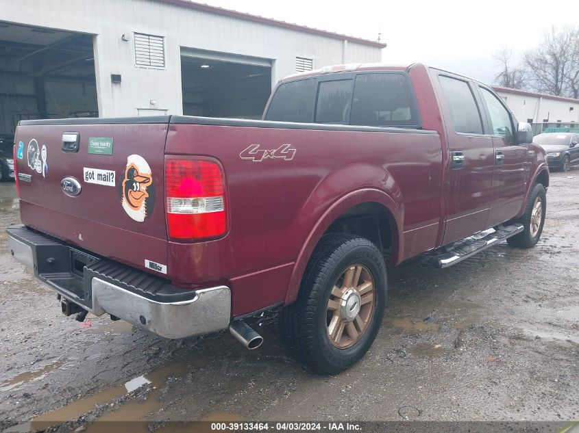 1FTPW14546FA84581 | 2006 FORD F-150