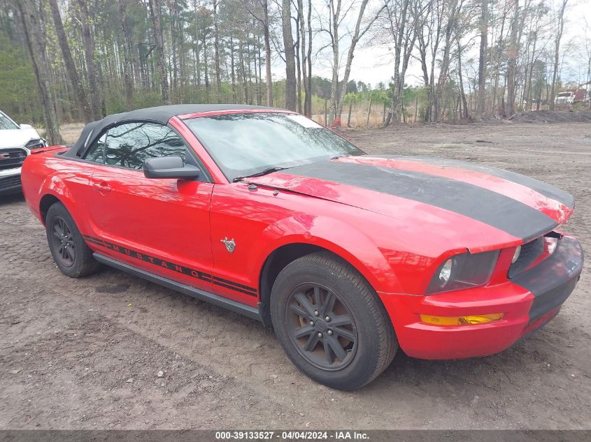 1ZVHT84N795115951 | 2009 FORD MUSTANG