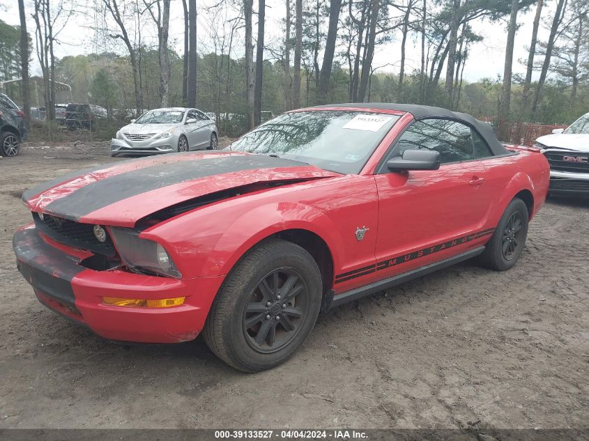 1ZVHT84N795115951 | 2009 FORD MUSTANG