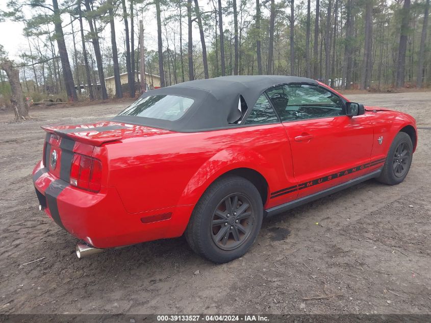 1ZVHT84N795115951 | 2009 FORD MUSTANG