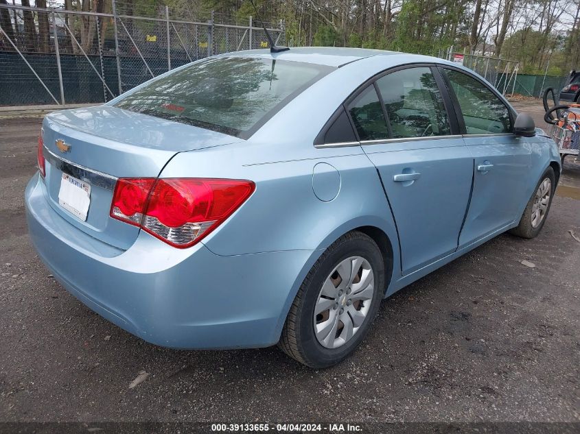 1G1PC5SH9C7287073 | 2012 CHEVROLET CRUZE