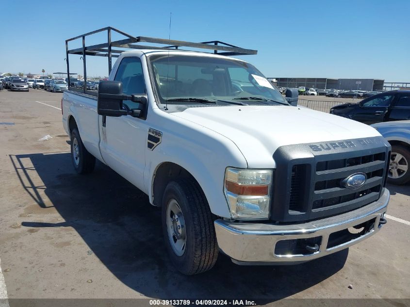 2008 Ford F-250 Xl/Xlt VIN: 1FTNF205X8EB30247 Lot: 39133789