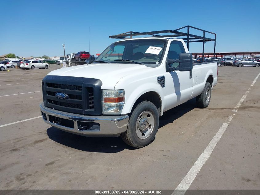 2008 Ford F-250 Xl/Xlt VIN: 1FTNF205X8EB30247 Lot: 39133789