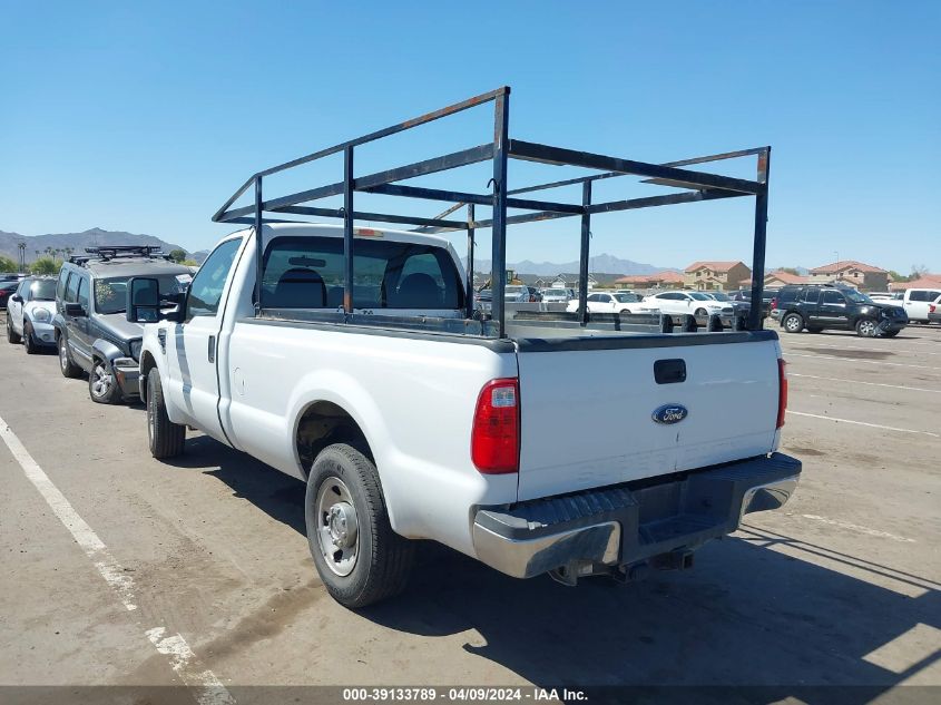 2008 Ford F-250 Xl/Xlt VIN: 1FTNF205X8EB30247 Lot: 39133789