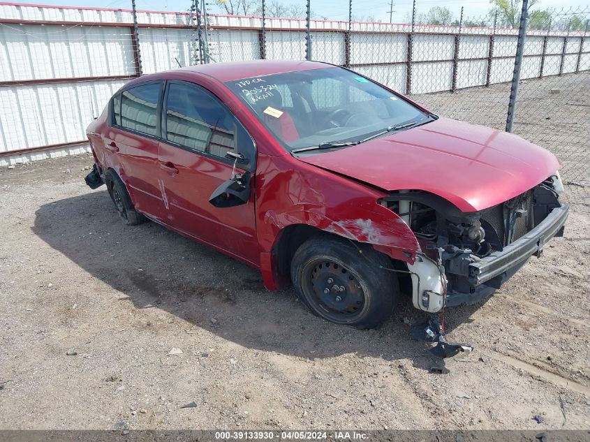 2010 Nissan Sentra 2.0 VIN: 3N1AB6AP6AL624969 Lot: 39133930