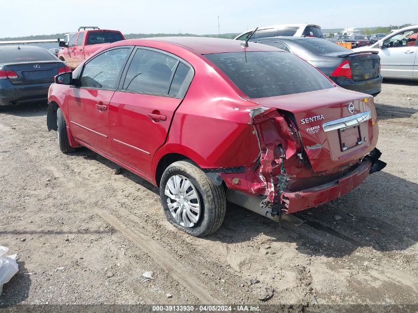 2010 Nissan Sentra 2.0 VIN: 3N1AB6AP6AL624969 Lot: 39133930