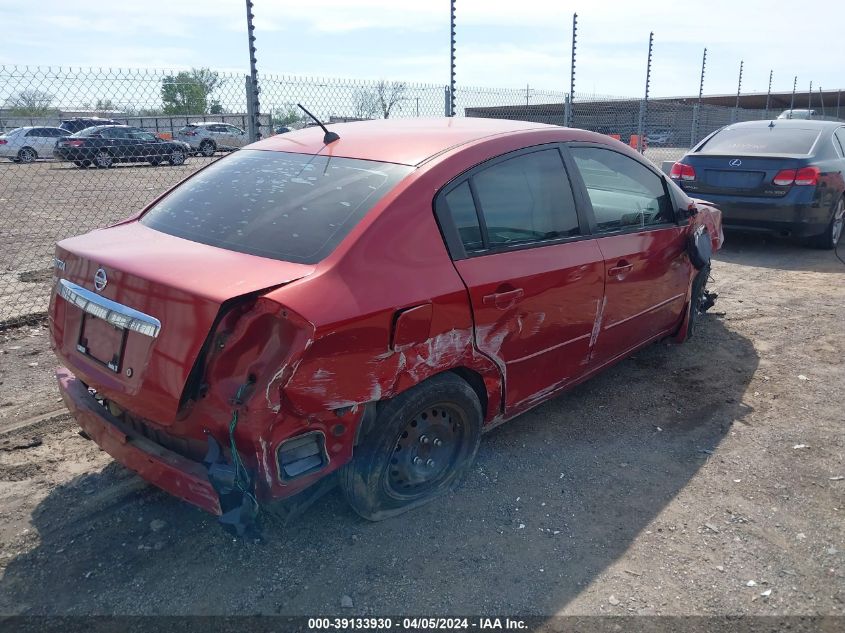 2010 Nissan Sentra 2.0 VIN: 3N1AB6AP6AL624969 Lot: 39133930