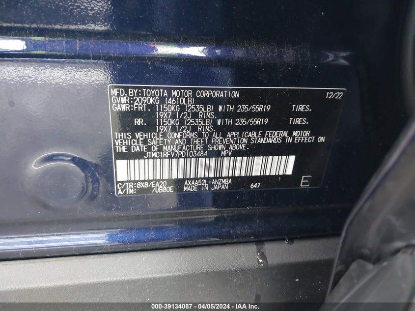 2023 TOYOTA RAV4 XLE PREMIUM - JTMC1RFV7PD103484