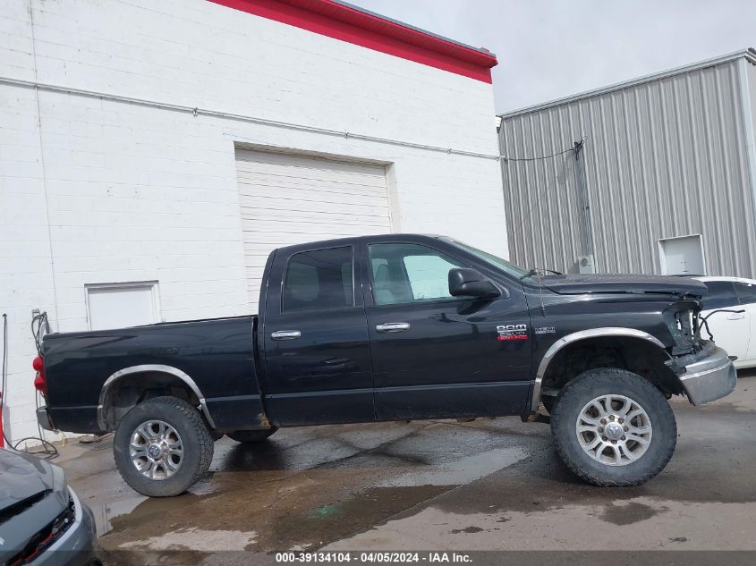 2009 Dodge Ram 2500 Slt VIN: 3D7KS28T39G531866 Lot: 39134104