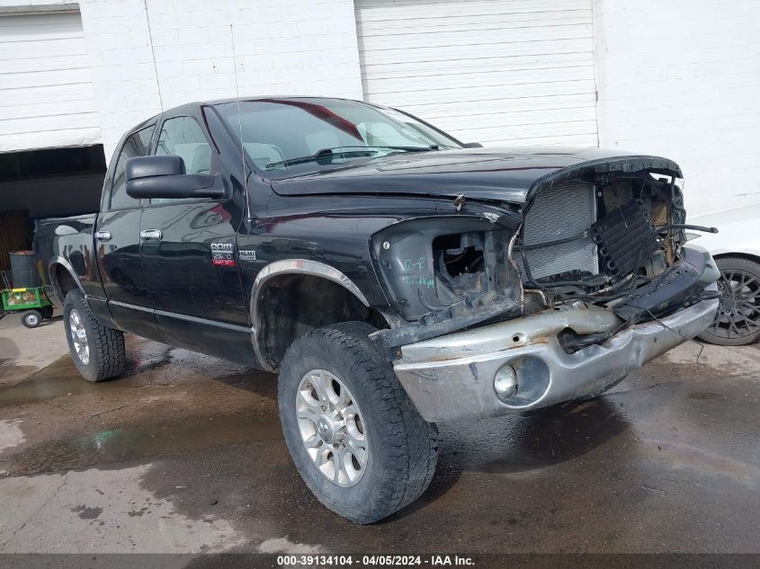 2009 Dodge Ram 2500 Slt VIN: 3D7KS28T39G531866 Lot: 39134104