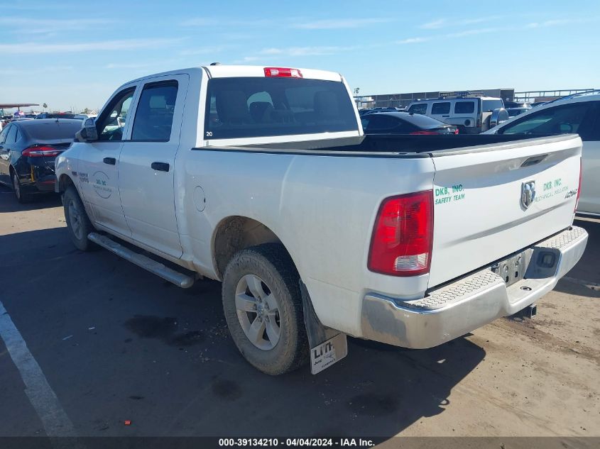 2015 Ram 1500 Tradesman VIN: 1C6RR7KM9FS760731 Lot: 39134210