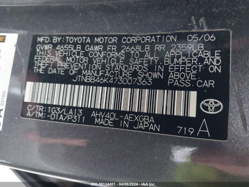 2007 Toyota Camry Hybrid VIN: JTNBB46K473007363 Lot: 39134401