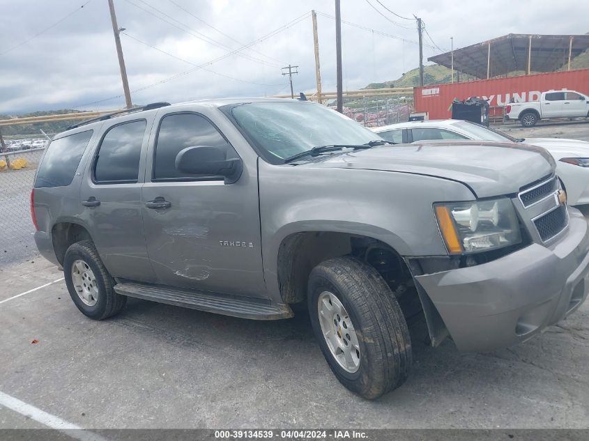 2007 Chevrolet Tahoe Ls VIN: 1GNFC13J07J122414 Lot: 39134539