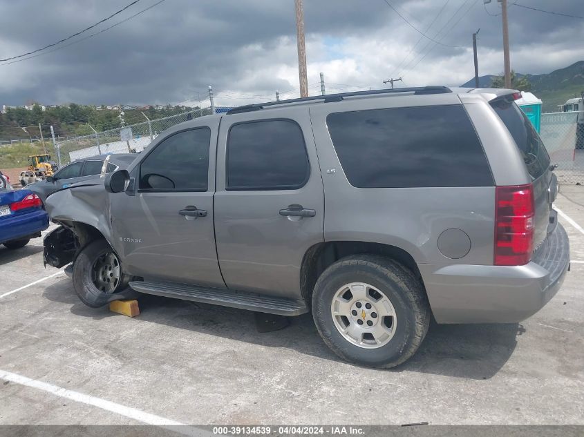 2007 Chevrolet Tahoe Ls VIN: 1GNFC13J07J122414 Lot: 39134539