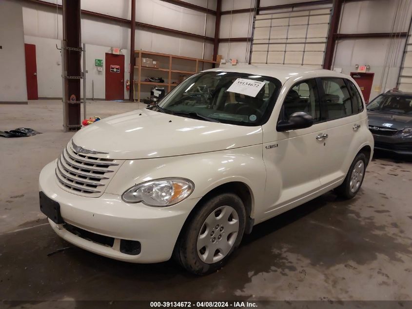 2006 Chrysler Pt Cruiser Touring VIN: 3A4FY58B56T348663 Lot: 39134672