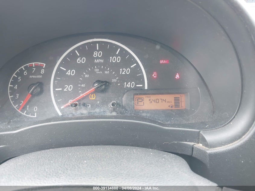 2018 NISSAN VERSA 1.6 S+ - 3N1CN7AP7JL809859