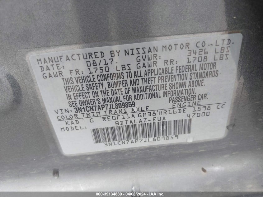 2018 NISSAN VERSA 1.6 S+ - 3N1CN7AP7JL809859