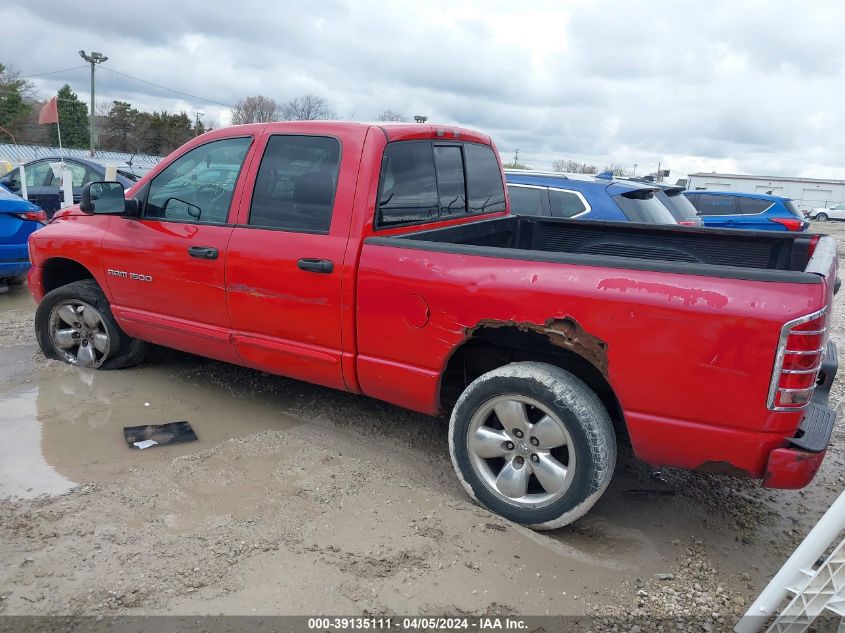 2004 Dodge Ram 1500 Slt/Laramie VIN: 1D7HU18DX4S789200 Lot: 39135111