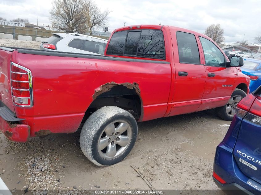 2004 Dodge Ram 1500 Slt/Laramie VIN: 1D7HU18DX4S789200 Lot: 39135111