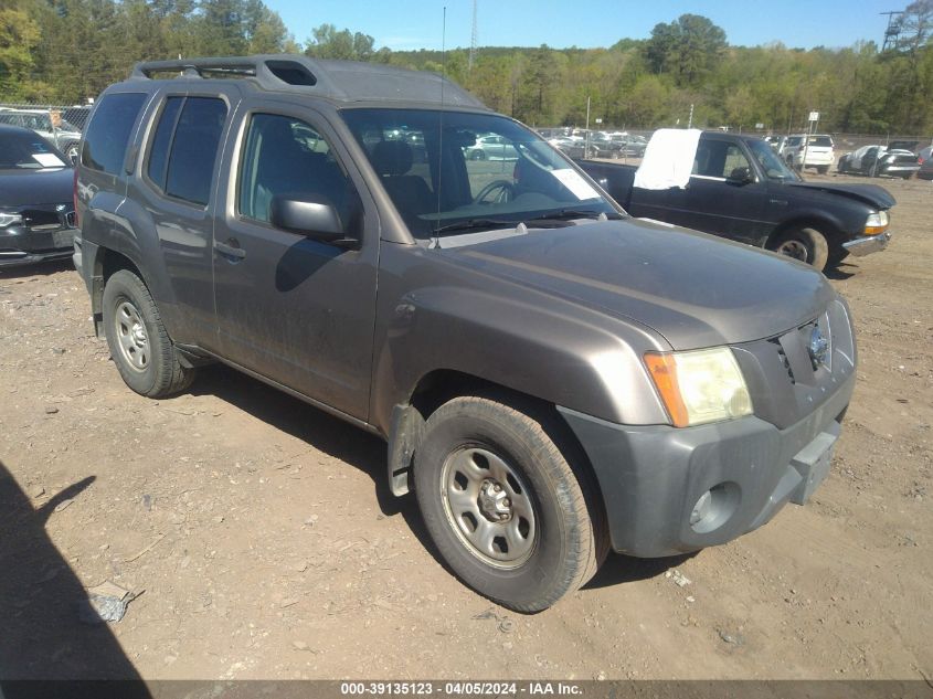 2006 Nissan Xterra X VIN: 5N1AN08U26C541650 Lot: 39135123