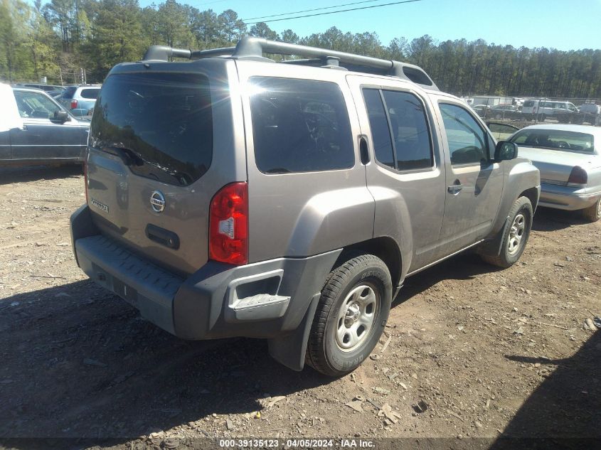 2006 Nissan Xterra X VIN: 5N1AN08U26C541650 Lot: 39135123