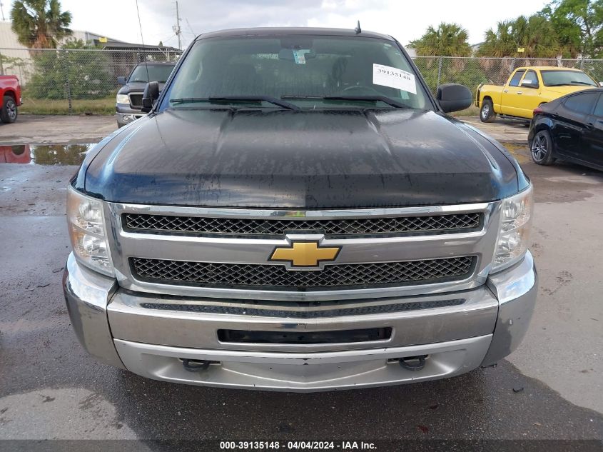 1GCRKSE72DZ207686 | 2013 CHEVROLET SILVERADO 1500