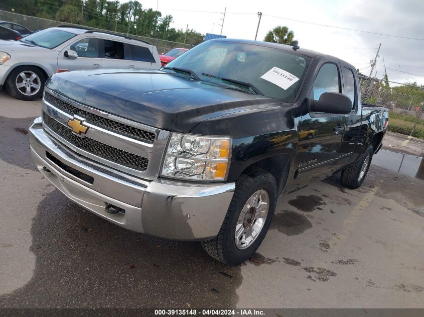 1GCRKSE72DZ207686 | 2013 CHEVROLET SILVERADO 1500