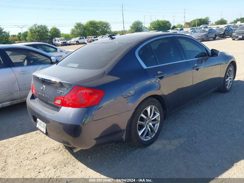 2009 Infiniti G37X VIN: JNKCV61F29M356765 Lot: 40752968