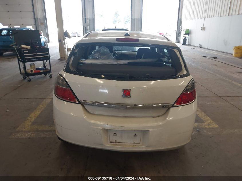 2008 Saturn Astra Xr VIN: W08AT671085125276 Lot: 39135718