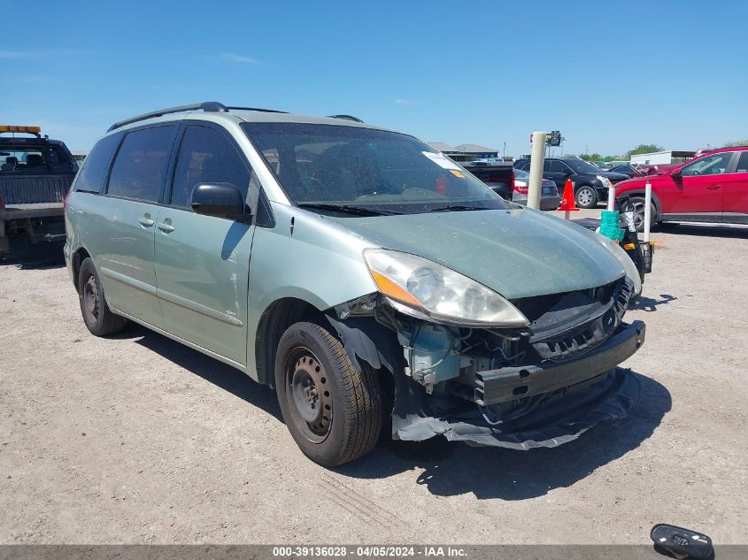 2007 Toyota Sienna Ce VIN: 5TDZK23C97S015722 Lot: 39136028