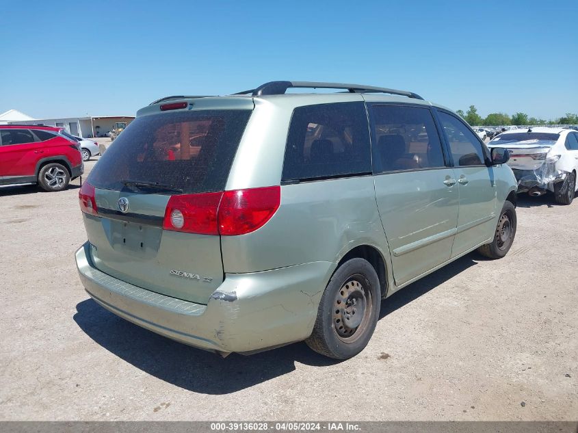 2007 Toyota Sienna Ce VIN: 5TDZK23C97S015722 Lot: 39136028