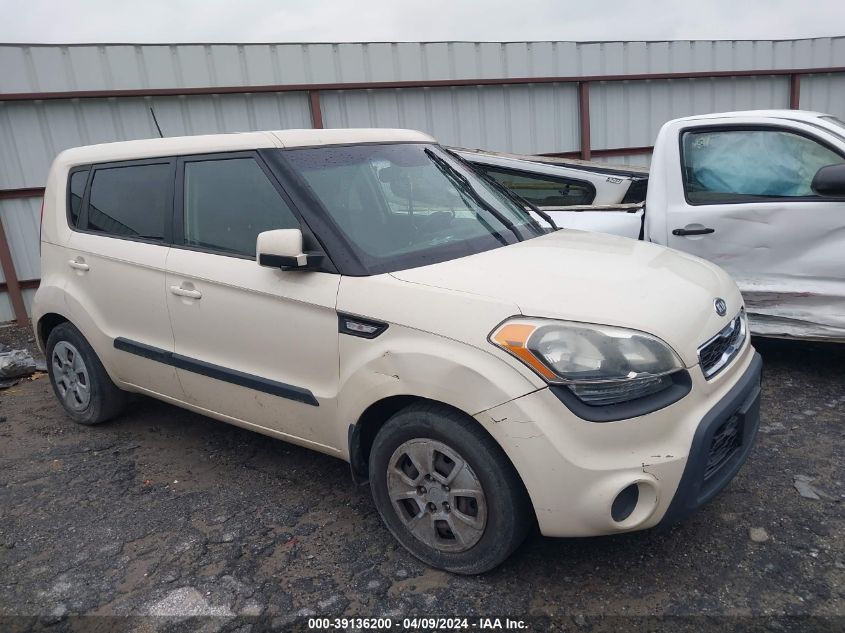 2012 Kia Soul VIN: KNDJT2A51C7448356 Lot: 40674828