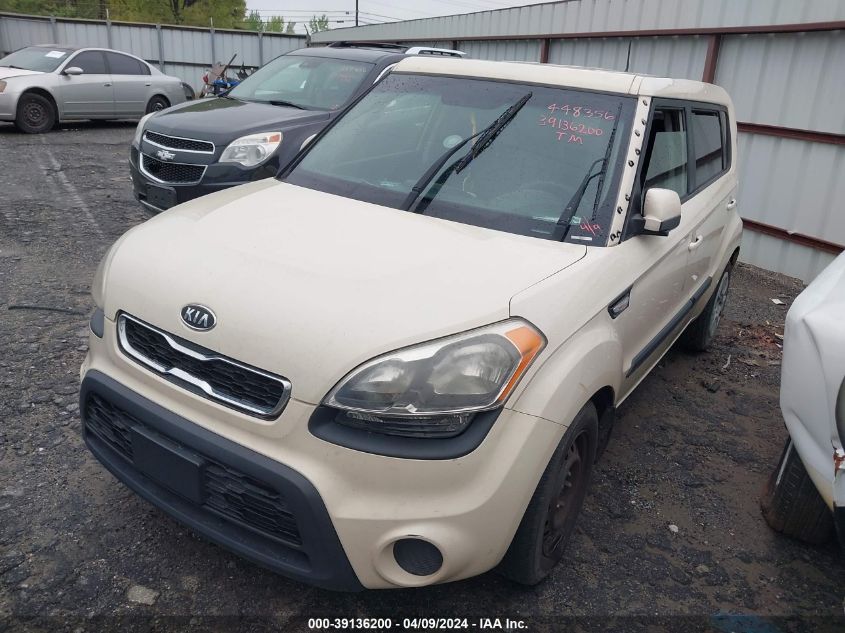 2012 Kia Soul VIN: KNDJT2A51C7448356 Lot: 40674828