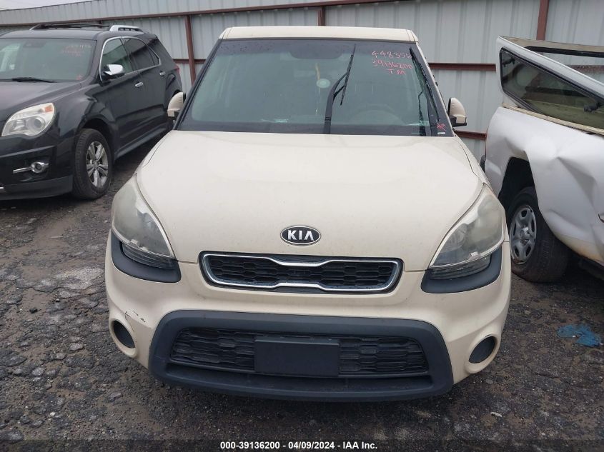 2012 Kia Soul VIN: KNDJT2A51C7448356 Lot: 40674828