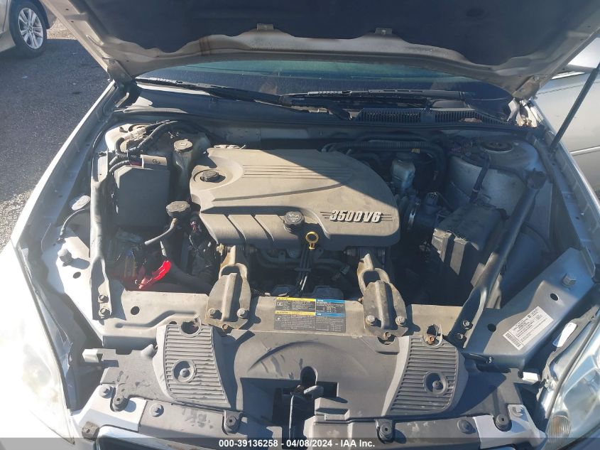 2G1WT58NX79283241 | 2007 CHEVROLET IMPALA