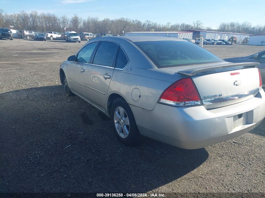 2G1WT58NX79283241 | 2007 CHEVROLET IMPALA