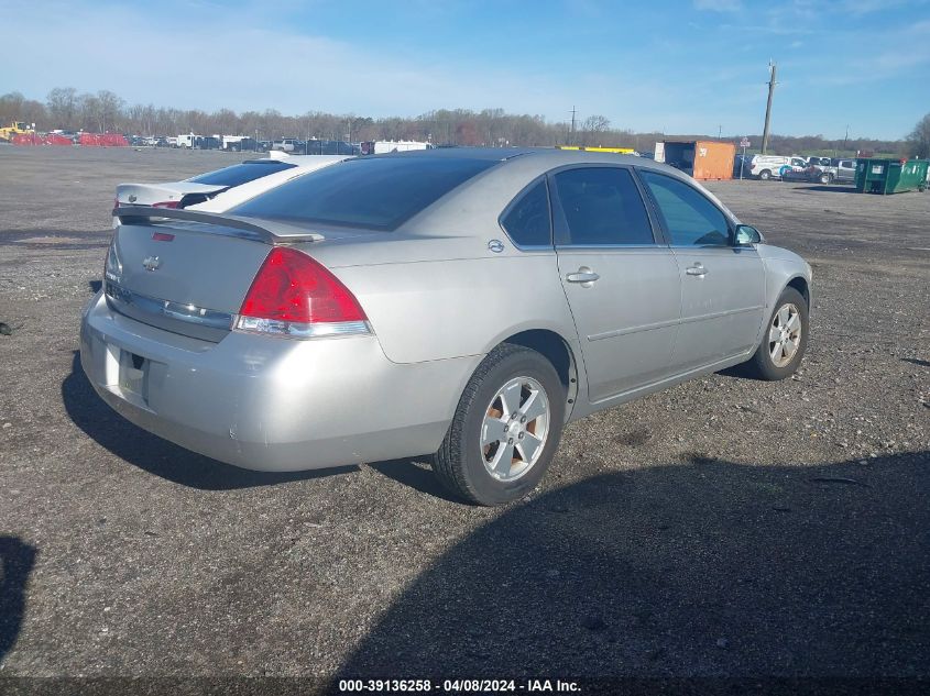 2G1WT58NX79283241 | 2007 CHEVROLET IMPALA