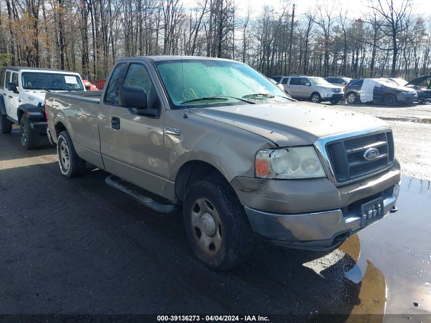 1FTRF14W84NB73574 | 2004 FORD F-150