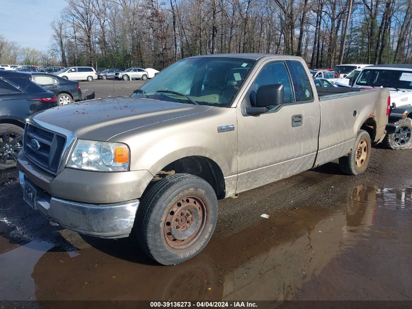 1FTRF14W84NB73574 | 2004 FORD F-150