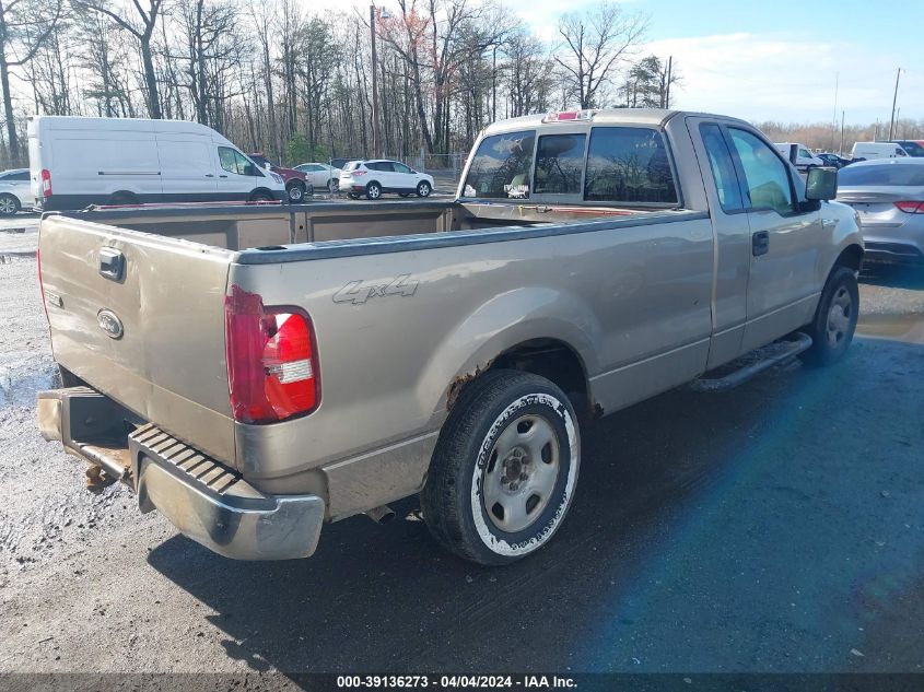 1FTRF14W84NB73574 | 2004 FORD F-150