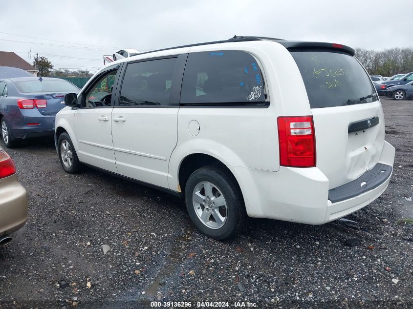 2008 Dodge Grand Caravan Se VIN: 2D8HN44H88R703912 Lot: 39136296