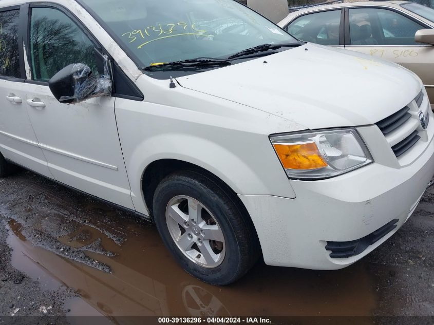 2008 Dodge Grand Caravan Se VIN: 2D8HN44H88R703912 Lot: 39136296