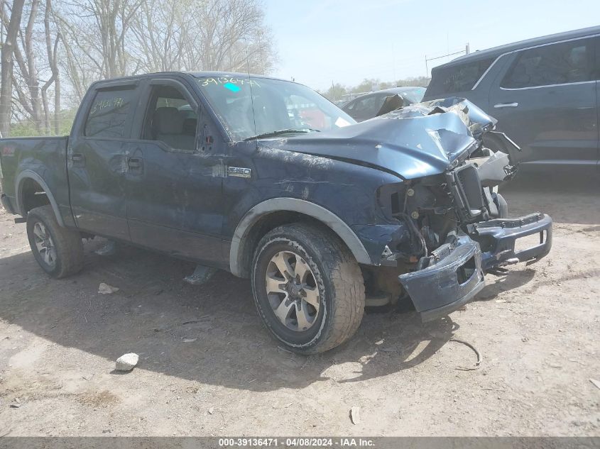 2005 Ford F-150 Fx4/Lariat/Xlt VIN: 1FTPW14565FB04327 Lot: 39136471