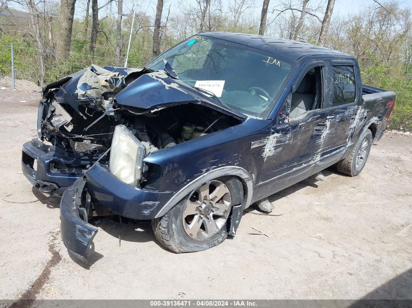 2005 Ford F-150 Fx4/Lariat/Xlt VIN: 1FTPW14565FB04327 Lot: 39136471