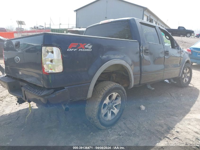 2005 Ford F-150 Fx4/Lariat/Xlt VIN: 1FTPW14565FB04327 Lot: 39136471