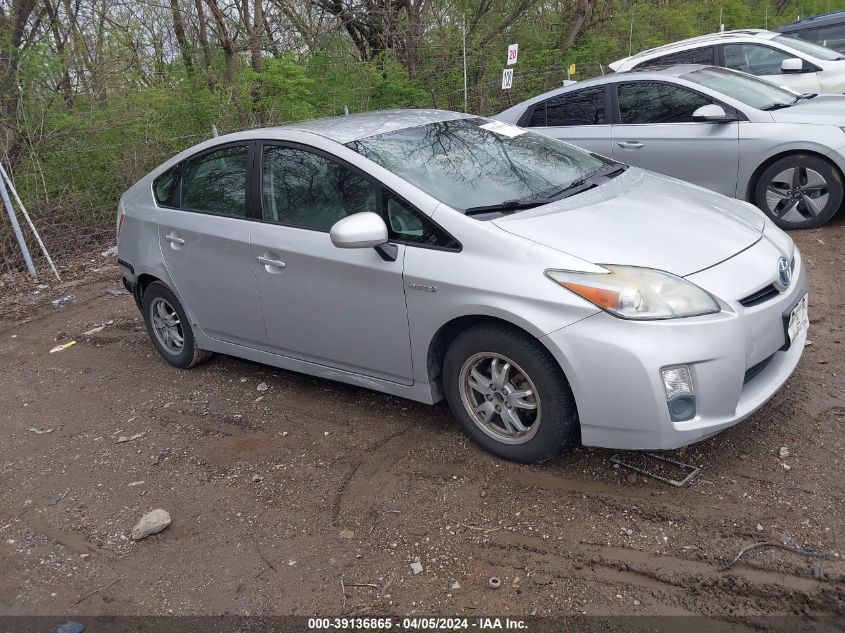 2010 Toyota Prius Ii VIN: JTDKN3DU8A0070341 Lot: 39136865