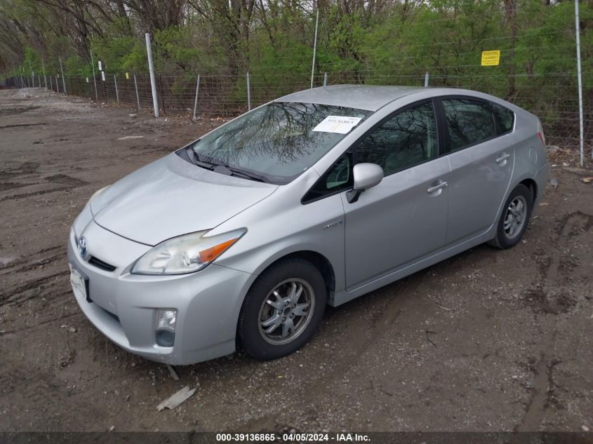 2010 Toyota Prius Ii VIN: JTDKN3DU8A0070341 Lot: 39136865