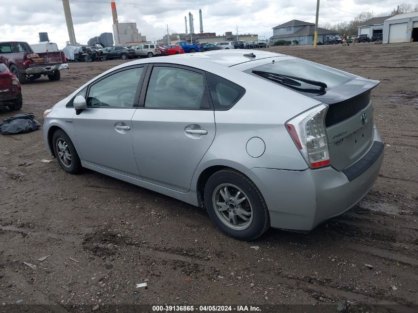 2010 Toyota Prius Ii VIN: JTDKN3DU8A0070341 Lot: 39136865