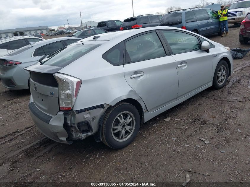 2010 Toyota Prius Ii VIN: JTDKN3DU8A0070341 Lot: 39136865