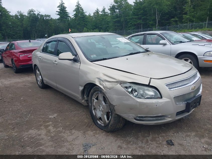 2009 Chevrolet Malibu Lt VIN: 1G1ZJ577194182908 Lot: 39137044